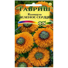 Календула Зелёное сердце