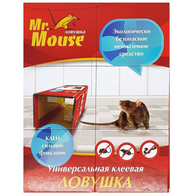 Клеевая пластина от грызунов Mr Mouse
