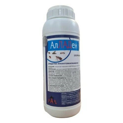 АлЛАДен (Хлорпирифос 50%, Циперметрин 5%), 1л