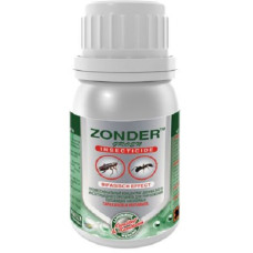 Зондер Грин (Zonder Green)  