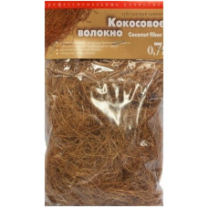 Кокосовое волокно 0,7л