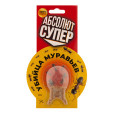 АБСОЛЮТ СУПЕР приманка от садовых и домашних муравьев  2 г