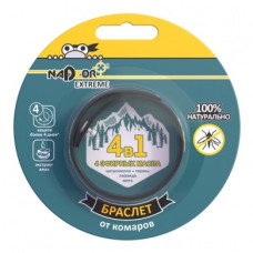 Браслет от комаров Extreme,1 шт, Nadzor