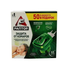 Раптор комплект прибор fly + жидкость от комаров  45 ночей