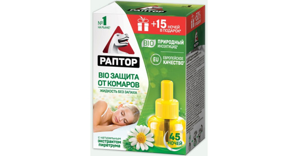 Раптор жидкость от комаров BIO с экстрактом ромашки 45 ночей купить с ...