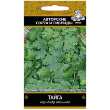 Кориандр овощной Тайга