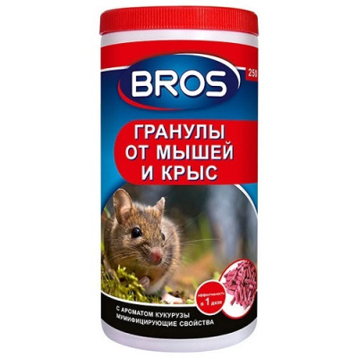 BROS – гранулы от крыс и мышей 