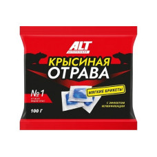 ALT КРЫСИНАЯ ОТРАВА № 1 тесто-сырные брикеты с мумифицированным эффектом (100 г и 200 г)