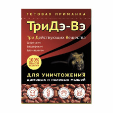 ТриДэ-Вэ приманка для уничтожения мышей (180 гр)