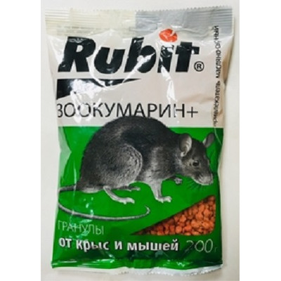 Rubit Зоокумарин+  гранулы от крыс и мышей (200 г)