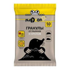 Гранулы от кротов 50г, Nadzor