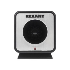 Отпугиватель вредителей с изменяемой частотой излучения, R 9м, 220В REXANT