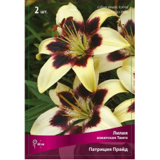 Лилия Патриция Прайд (азиатская Танго)