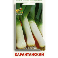 Лук порей Карантанский