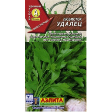 Любисток Удалец