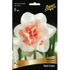 Нарцисс Май стори