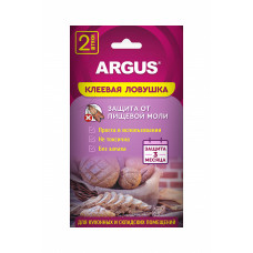 Аргус Ловушка клеевая для пищевой моли (2 шт)