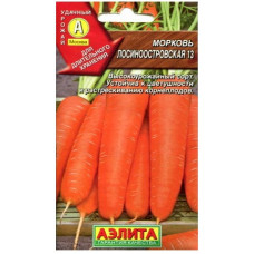 Морковь Лосиноостровская 13