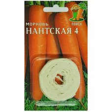 Морковь Нантская 4 (на ленте)