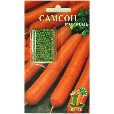 Морковь Самсон (драже)