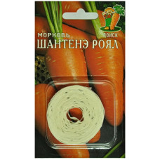 Морковь Шантенэ Роял (Лента)