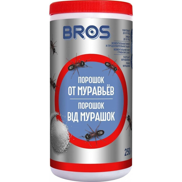 Bros порошок от муравьев купить в интернет-магазине Чистый Мир.
