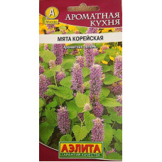 Мята Корейская