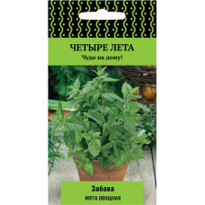 Мята овощная Забава