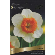 Нарцисс Балли, серия люкс 