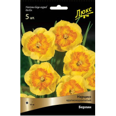 Нарцисс Берлин (Серия Люкс)