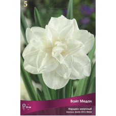 Нарцисс Вайт Медал
