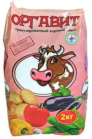 Оргавит Коровий, 2 кг купить в интернет-магазине Чистый Мир.
