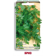Петрушка листовая Бриз