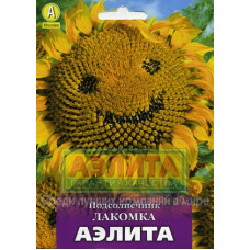 Подсолнечник Лакомка