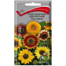 Подсолнечник Смесь окрасок
