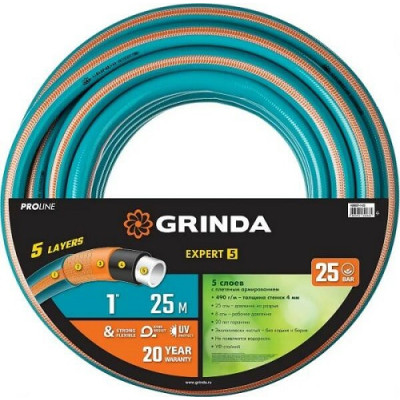 Шланг поливочный Grinda PROLineEXPERT 5 1" 25 м пятислойный