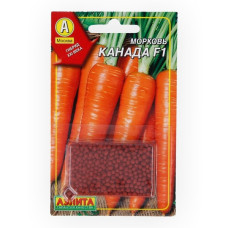 Морковь Канада F1(драже)
