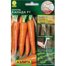Морковь Канада F1(лента)