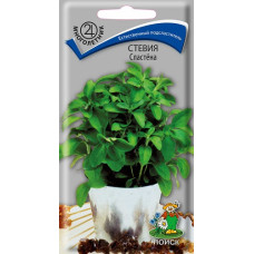 Стевия Сластена