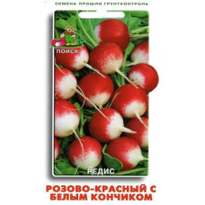 Редис Розово-красный с белым кончиком