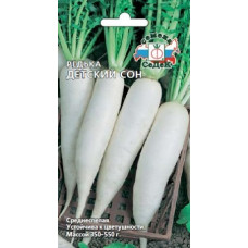 Редька Детский сон