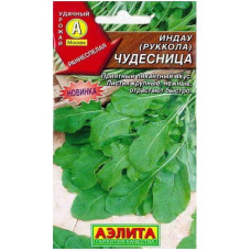 Руккола Чудесница