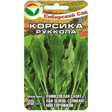 Рукола Корсика