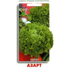 Салат Азарт