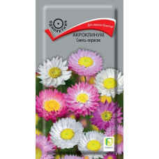 Акроклинум Смесь окрасок (ЦВ) ("1) 0,2 г