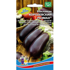Баклажан Королевский Размах (Уральский дачник)