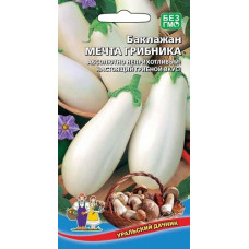 Баклажан Места грибника