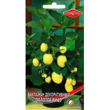 Баклажан Золотое яйцо
