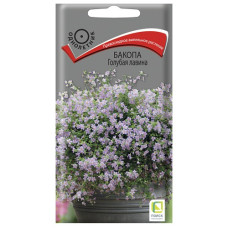 Бакопа Голубая Лавина  