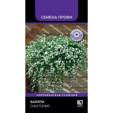 Бакопа Сноутопия  